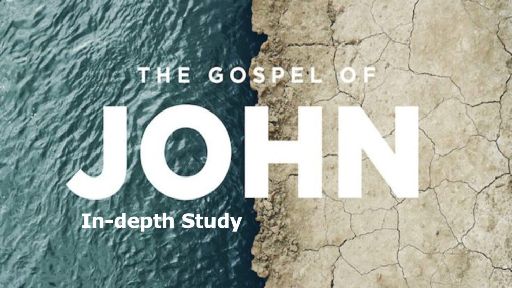Introduction to the Gospel of John Image